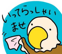 WASSHI stickers sticker #14682951