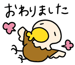 WASSHI stickers sticker #14682952