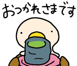 WASSHI stickers sticker #14682953