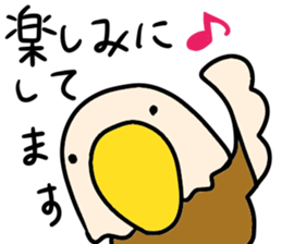 WASSHI stickers sticker #14682954