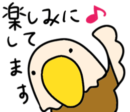 WASSHI stickers sticker #14682954