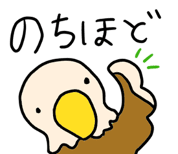 WASSHI stickers sticker #14682956