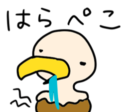WASSHI stickers sticker #14682958