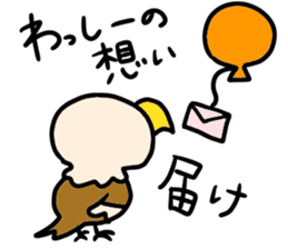 WASSHI stickers sticker #14682959