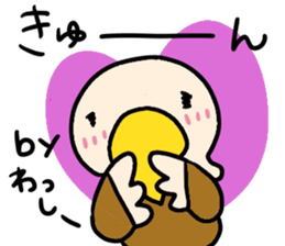 WASSHI stickers sticker #14682960