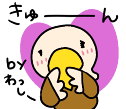 WASSHI stickers sticker #14682960
