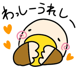 WASSHI stickers sticker #14682961