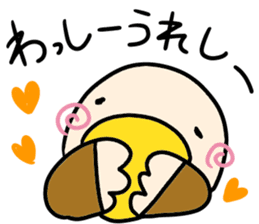 WASSHI stickers sticker #14682961