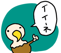 WASSHI stickers sticker #14682963