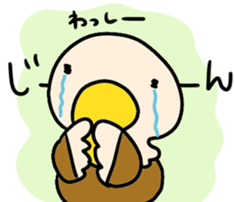 WASSHI stickers sticker #14682964