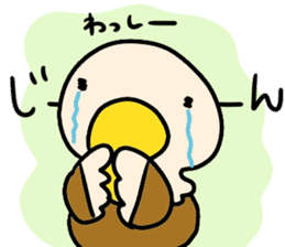 WASSHI stickers sticker #14682964