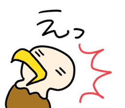 WASSHI stickers sticker #14682965