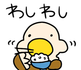 WASSHI stickers sticker #14682971