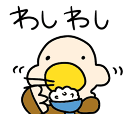 WASSHI stickers sticker #14682971