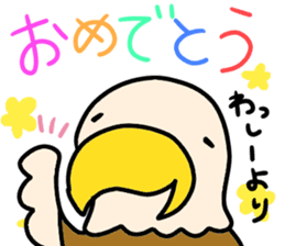 WASSHI stickers sticker #14682972