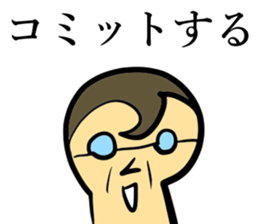 The tragic guys sticker #14683020