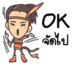 The monkey family sticker #14683027