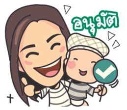 The monkey family sticker #14683034