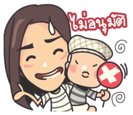 The monkey family sticker #14683035