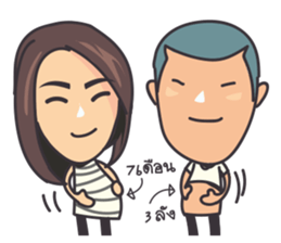 The monkey family sticker #14683038