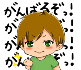 Boy saying forever sticker #14683103