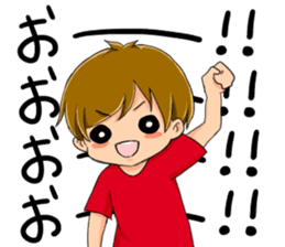 Boy saying forever sticker #14683104