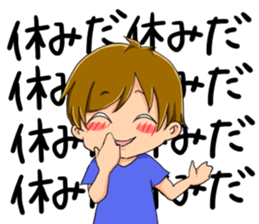 Boy saying forever sticker #14683108