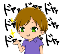 Boy saying forever sticker #14683109