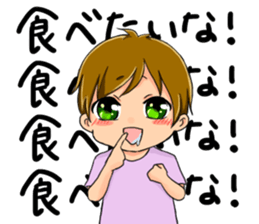 Boy saying forever sticker #14683116