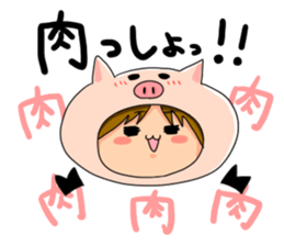 Boy saying forever sticker #14683117