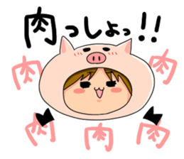 Boy saying forever sticker #14683117