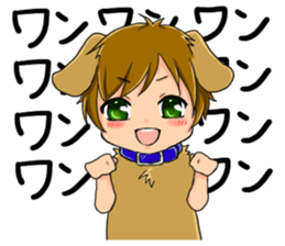 Boy saying forever sticker #14683120