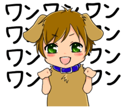 Boy saying forever sticker #14683120