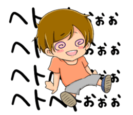 Boy saying forever sticker #14683122