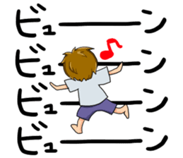 Boy saying forever sticker #14683123