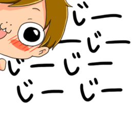 Boy saying forever sticker #14683126