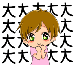 Boy saying forever sticker #14683129