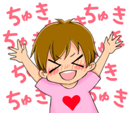 Boy saying forever sticker #14683130