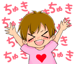 Boy saying forever sticker #14683130