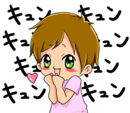 Boy saying forever sticker #14683133