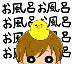 Boy saying forever sticker #14683136