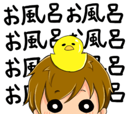 Boy saying forever sticker #14683136