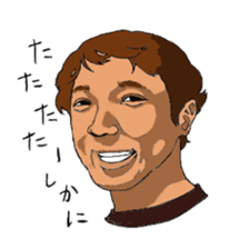 amusing young men and women sticker #14683288