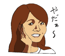 amusing young men and women sticker #14683289
