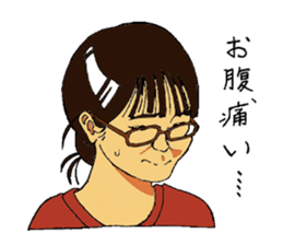 amusing young men and women sticker #14683291