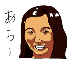 amusing young men and women sticker #14683292
