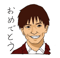 amusing young men and women sticker #14683293