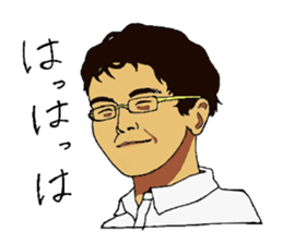 amusing young men and women sticker #14683294