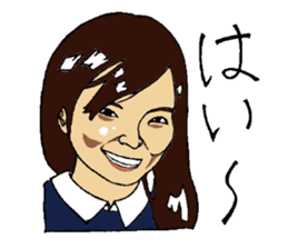 amusing young men and women sticker #14683298