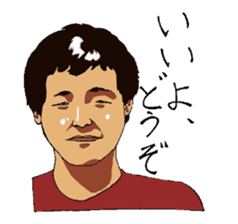 amusing young men and women sticker #14683299
